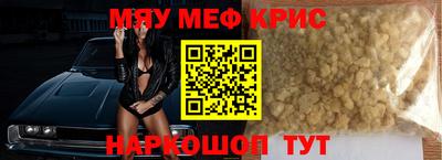 MDMA Владикавказ
