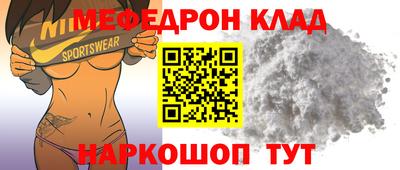 2c-b Владивосток