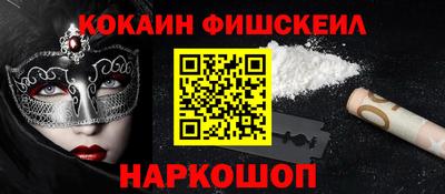 мет Владимир