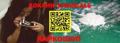2c-b Владивосток