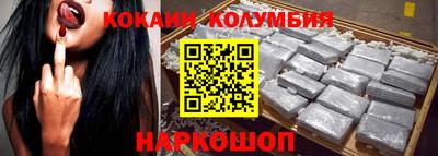 MDMA Владикавказ