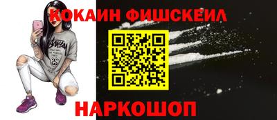 MDMA Владикавказ