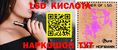 мет Владимир