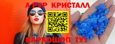 2c-b Владивосток