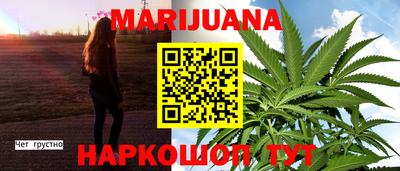 2c-b Владивосток