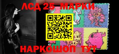 MDMA Владикавказ