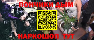 MDMA Владикавказ