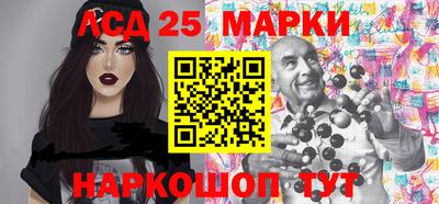 MDMA Владикавказ