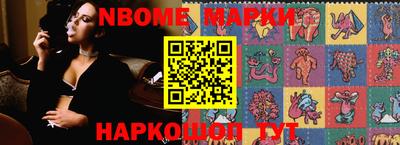 MDMA Владикавказ