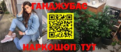 2c-b Владивосток