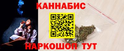 мет Владимир