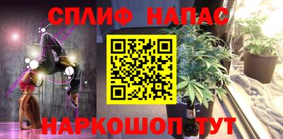 мет Владимир