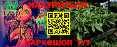 MDMA Владикавказ