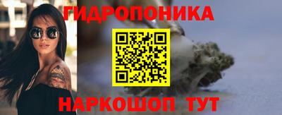 мет Владимир