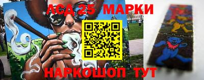 MDMA Владикавказ