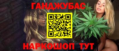 MDMA Владикавказ