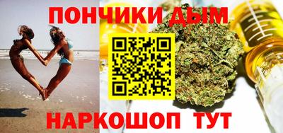 MDMA Владикавказ