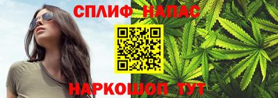 2c-b Владивосток