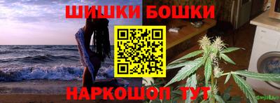 2c-b Владивосток
