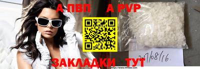 мет Владимир