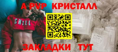 мет Владимир