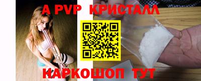 мет Владимир