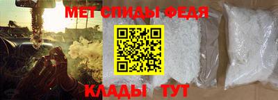 2c-b Владивосток