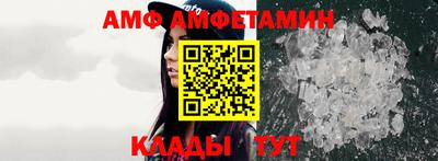 MDMA Владикавказ