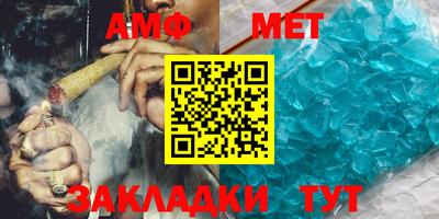 2c-b Владивосток