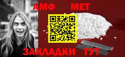 2c-b Владивосток