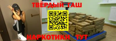 бутик Вязьма