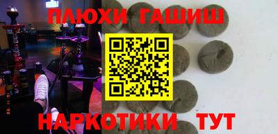 2c-b Владивосток