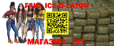 2c-b Владивосток