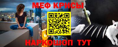 2c-b Владивосток