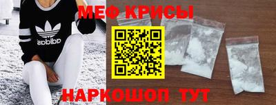 MDMA Владикавказ