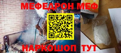 MDMA Владикавказ