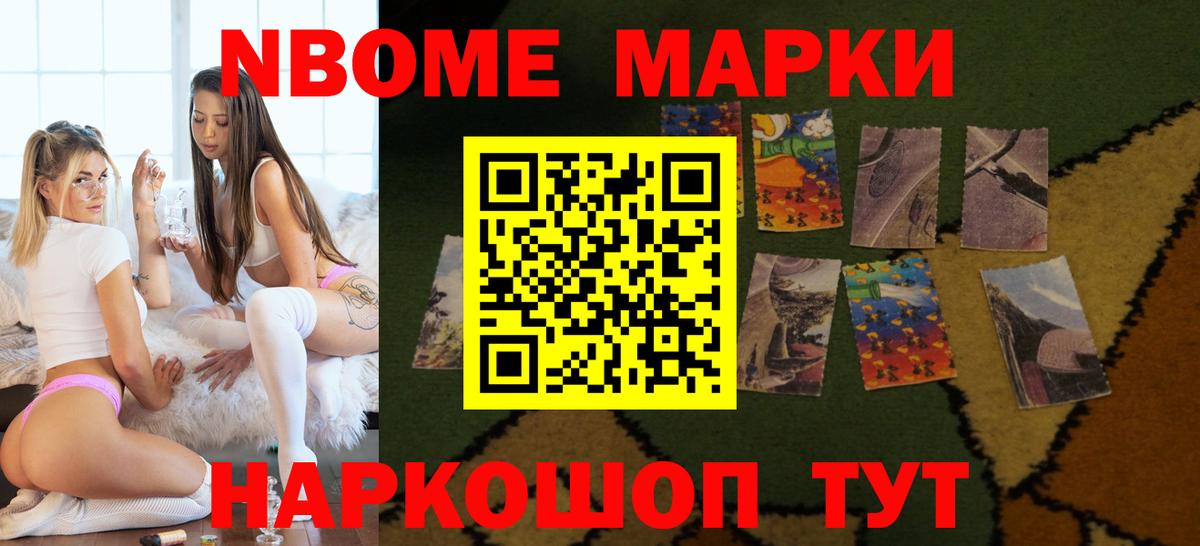 Архангельск  ЛСД экстази  Вход с VPN  LSD-25 экстази ecstasy  LSD-25 экстази ecstasy 